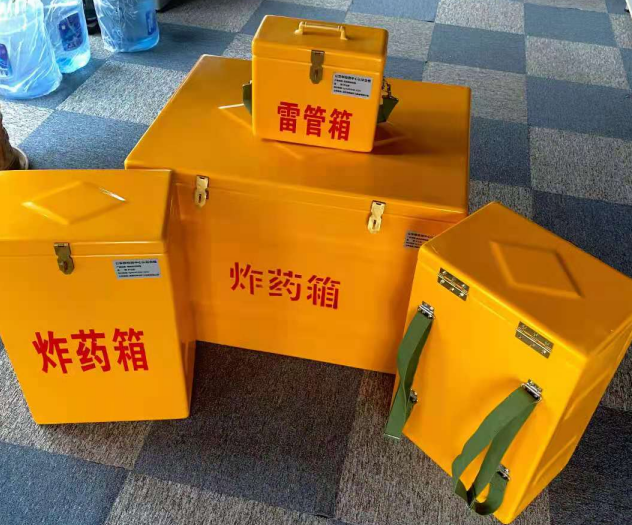 幸福路街道炸药雷管箱的型号那么多，应该如何选择？