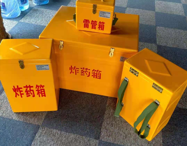 幸福路街道矿用炸药储存箱防止生锈的方法与措施