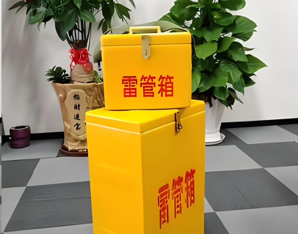 幸福路街道炸药箱雷管箱在运输过程中的注意事项