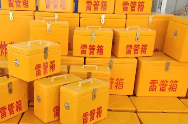 幸福路街道矿用炸药箱和雷管箱的运输安全指南