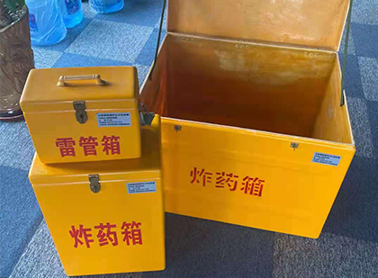 幸福路街道雷管箱外观设计的功能性与行业应用趋势